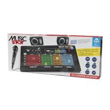 ® MUS-BEATBOX STATION